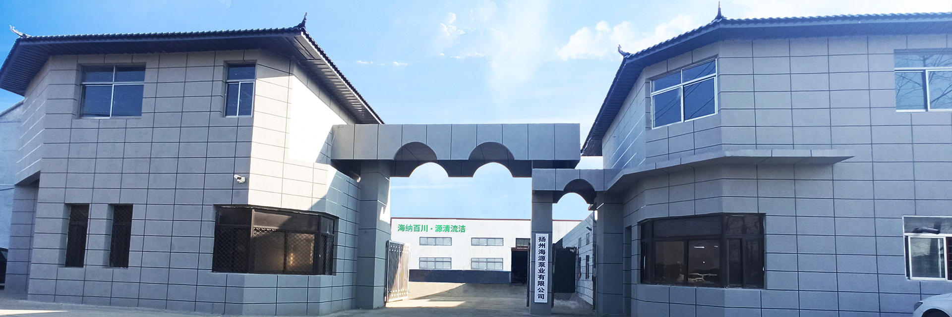 農(nóng)業(yè)氣象站